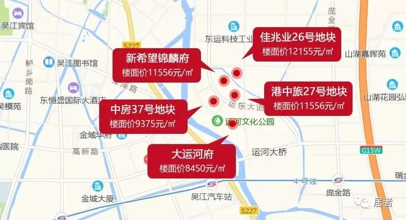 地塊信息:地塊位於吳江桃源鎮商城路南側地塊,容積率2,近8萬方,為剛需