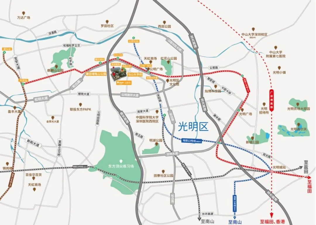 深圳華潤置地公園九里花園又雙叕來了光明會成為下一個南山