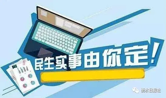 衡水本地论坛如何成为城市文化的重要标志