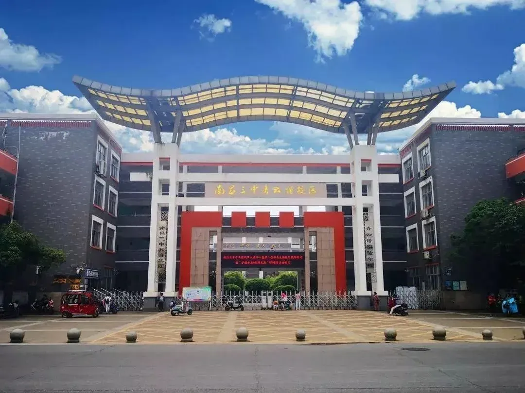 就在本周末青云谱区家里有小孩的速看