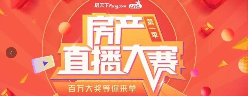 02-18热点一箩筐，的文章盘点:降了!央行下调利率:3.15%,房贷会降吗?