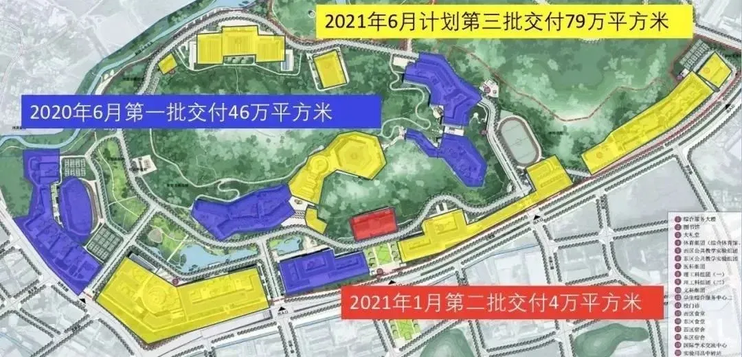 4亿!光明高中园来了,计划建成6300个学位