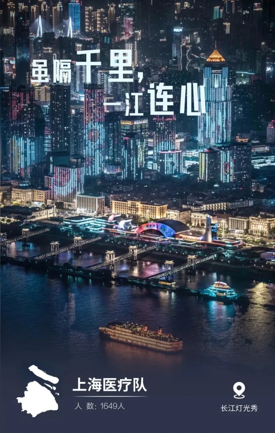 31张武汉城市名片,致谢每一位拼过命的英雄