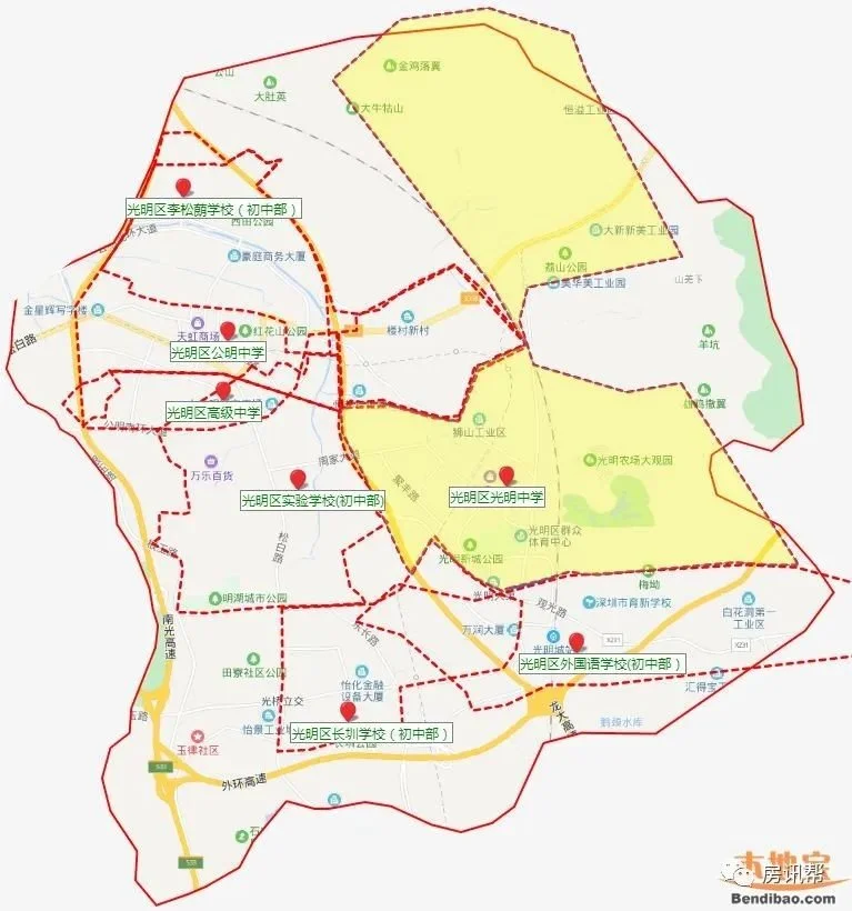 学区划分(招生范围)深圳市光明区光明街道牛山路西侧(深圳实验学校