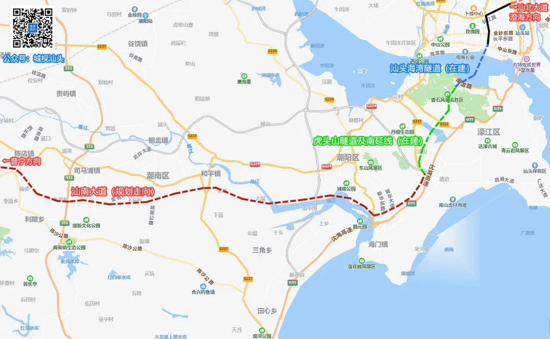 又一条快速路,设计速度80km/h,贯穿汕头三个区!