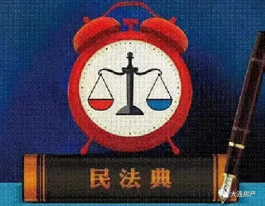 全屏显示课程章节