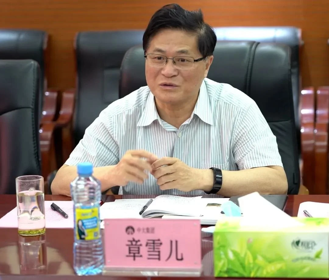 江西省住建厅巡视员章雪儿一行莅临中大集团调研