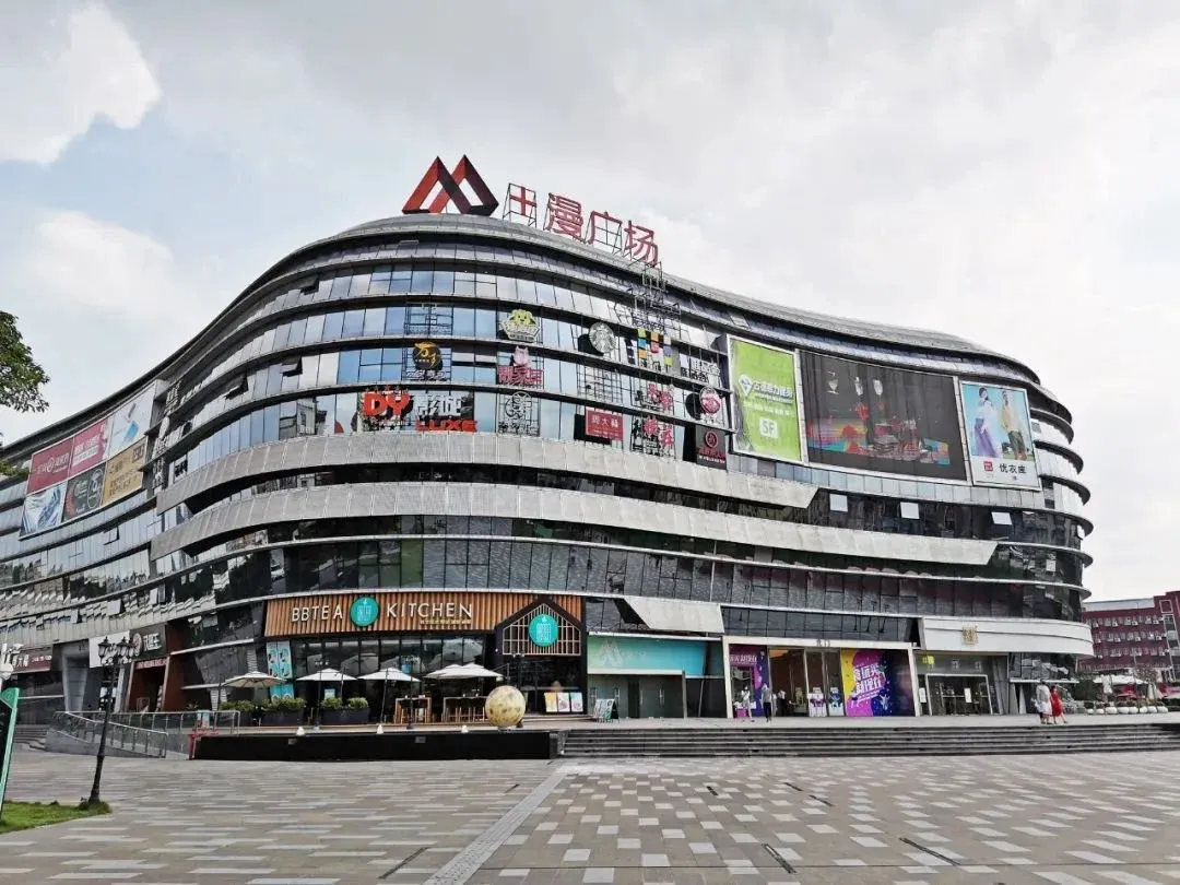 周边配套示意图配套方面,项目周边2公里范围有m park漫广场,宜家