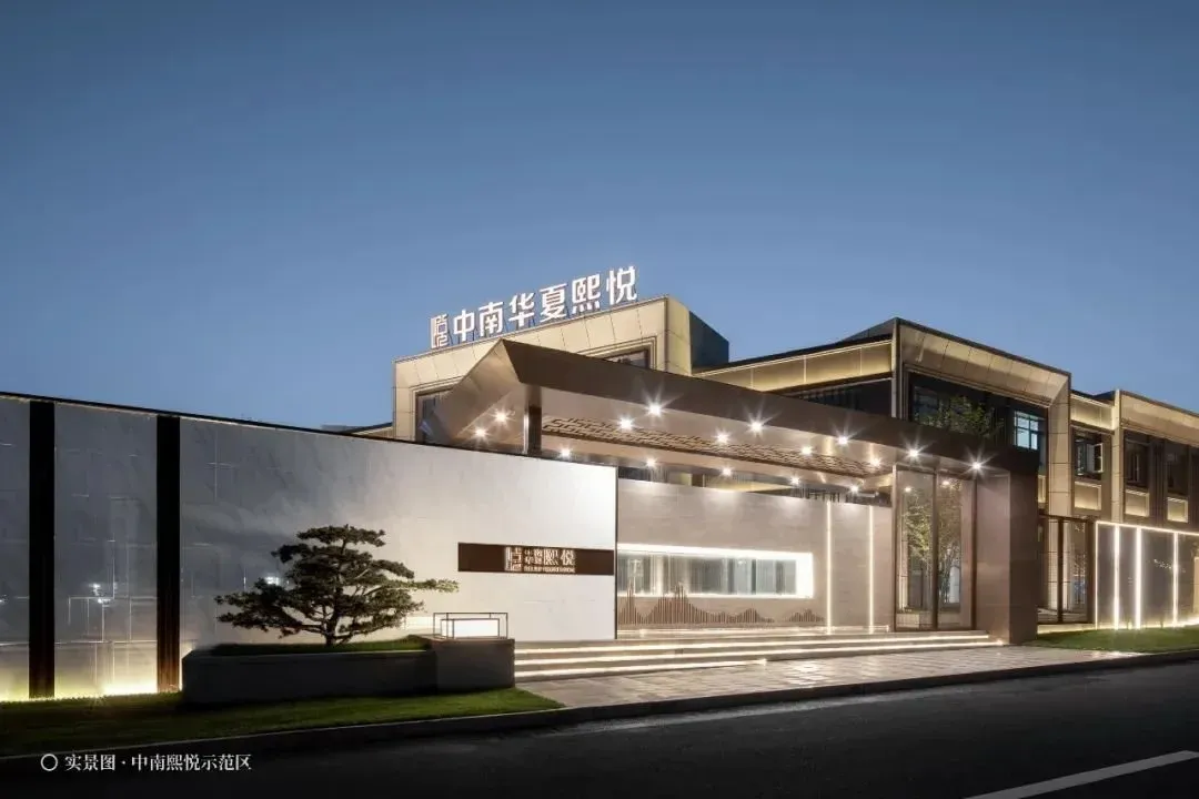 中南林清月中南置地威海临港新项目案名剧透