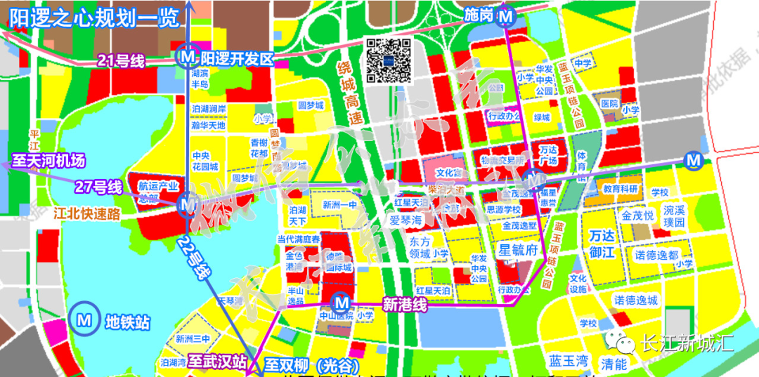武汉阳逻港口规划图片