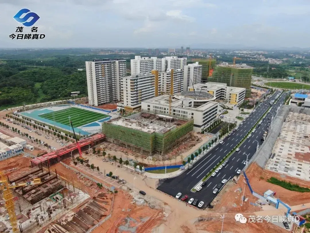 华师附属电白学校9月1日正式开学对面的金源华府营销中心明天开放