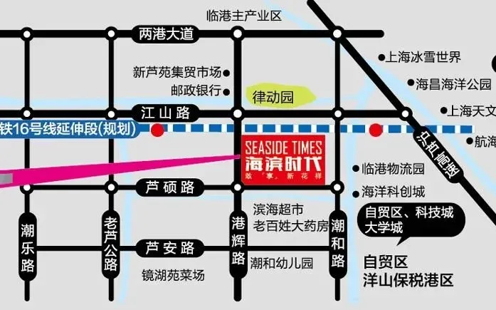 2020临港新城芦潮港板块海滨时代建面5060㎡loft现房