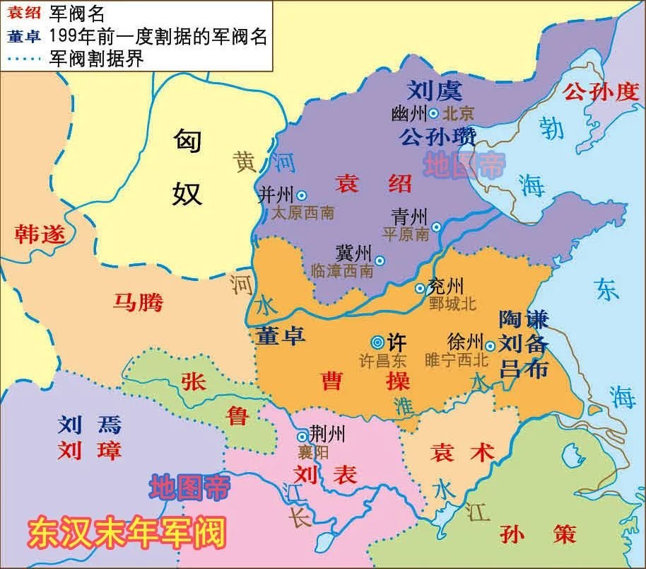 地图上的东汉(12幅地图)