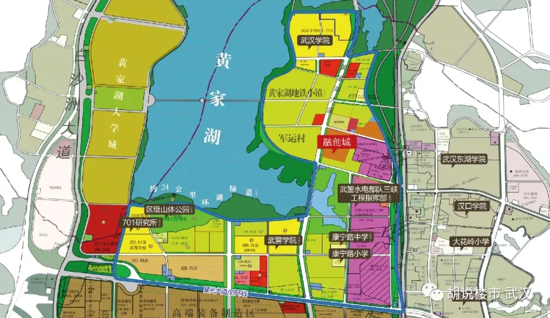 黄家湖美好人居生活由此开始