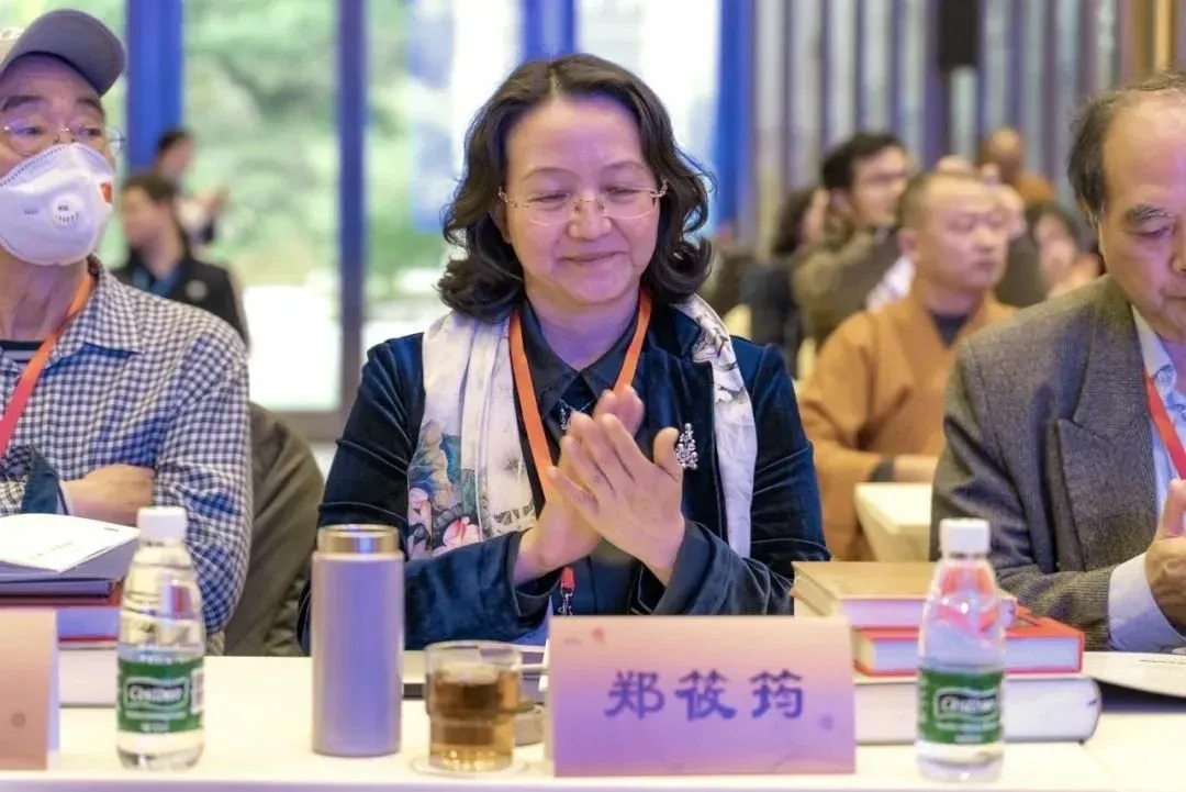 主旨演讲:"色即是空"新解南京大学人文社科资深教授 赖永海主旨演讲:"