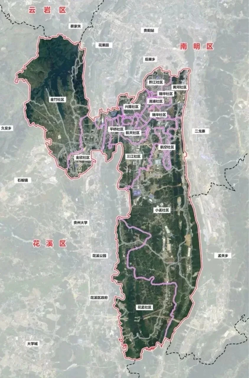 贵阳资讯搜索-房天下(第1页)