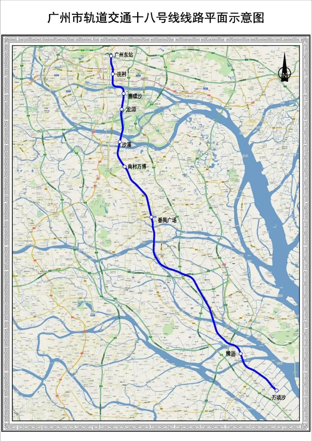 春節不放假廣州地鐵1822號線全力趕工力爭6月底通車