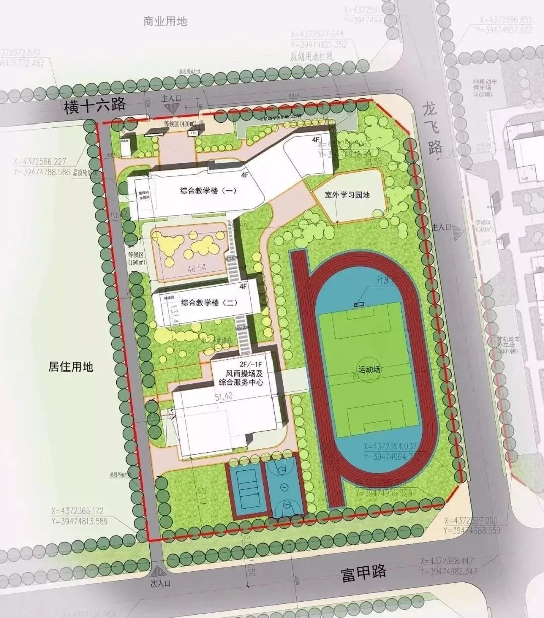廊坊将新建两所小学住在这里的居民有福气了