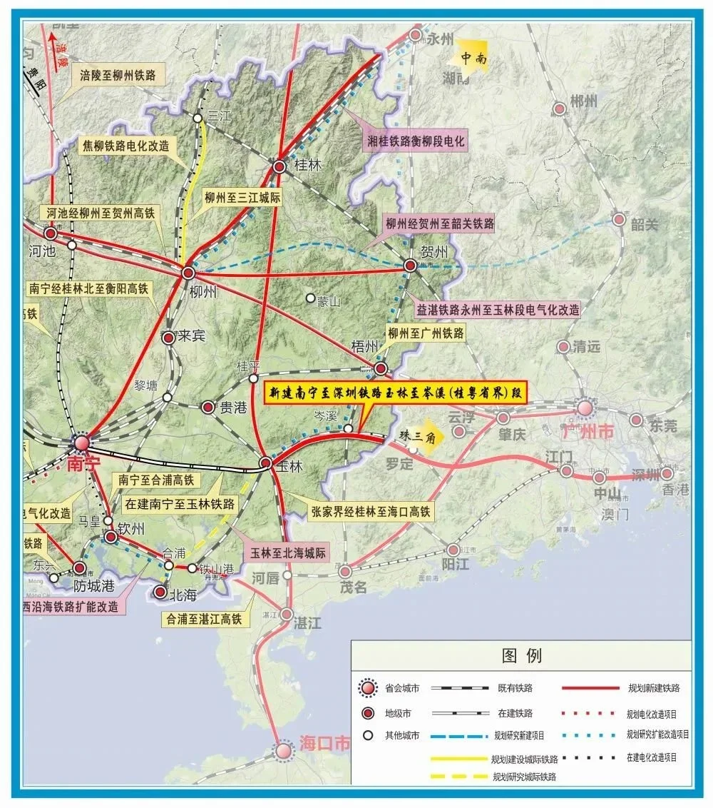 最新進展新建南寧至深圳鐵路玉林至岑溪桂粵省界段將於年內實現開工