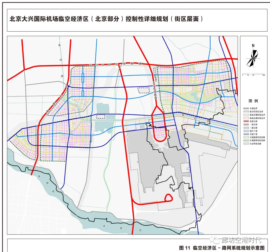 可以見到有軌電車和地鐵規劃,將廊坊市區,永清,固安與機場等地串聯