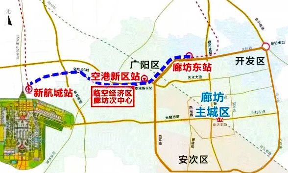 官宣连接廊坊城际铁路联络线二期与通武廊轻轨走向图公布