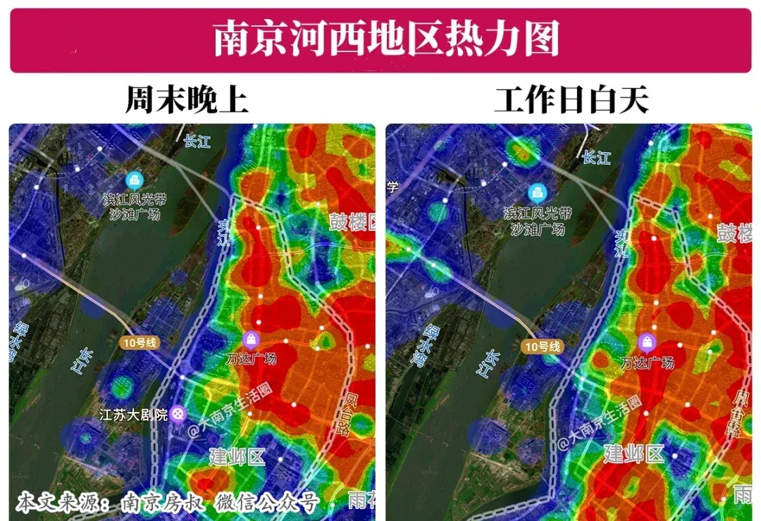 提问:房叔,我是江苏人,明年想在南京买房,感觉河西的人口不是很密集