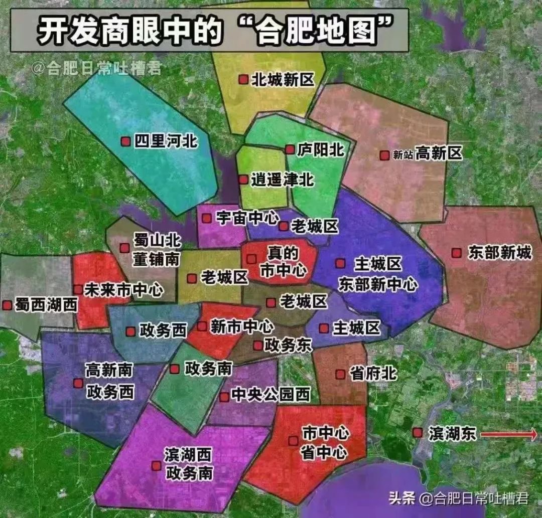 合肥市政务新区地图图片