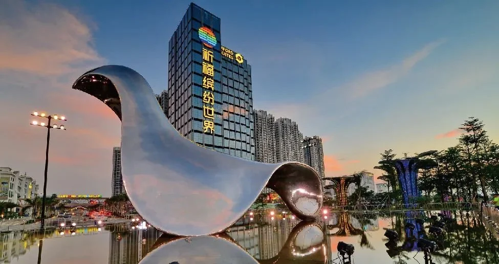 祈福缤纷世界当然,得益于项目的区位,买家还能吃透城市发展红利,此为