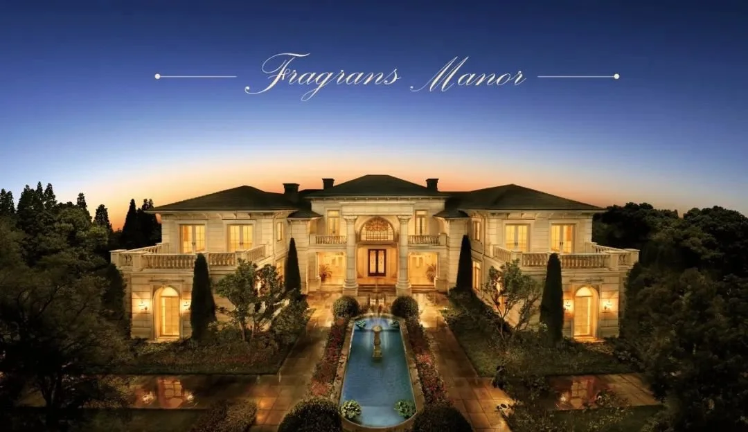 传奇再启|绿城法式合院汲取法式精粹,以经典致经典!