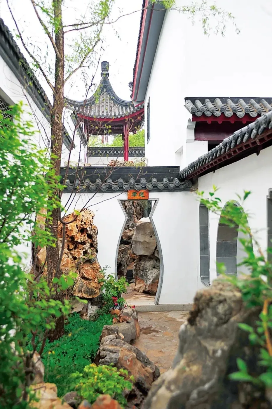 明清册最古典中式园林别墅