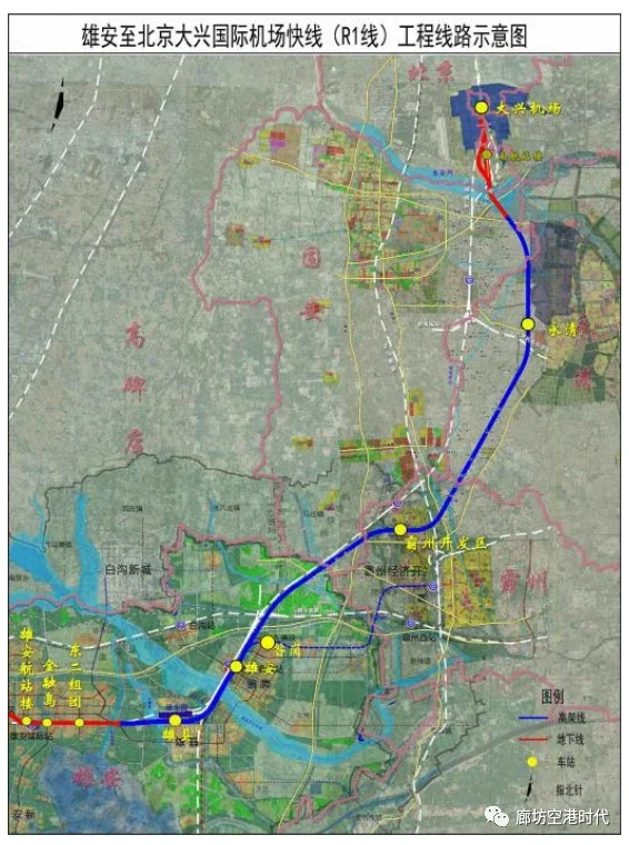 重磅廊坊至北京金融街雄安地鐵招標計劃明年一月開工各區縣線路長度