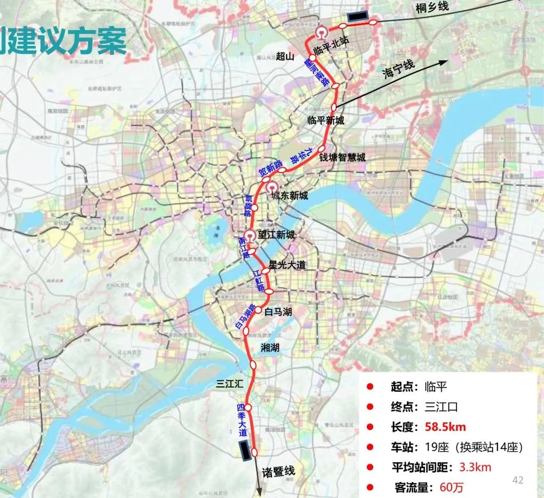 杭州14号线地铁规划图片