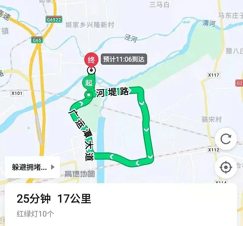 走进高陵马家湾刚需的无奈投资的噩梦