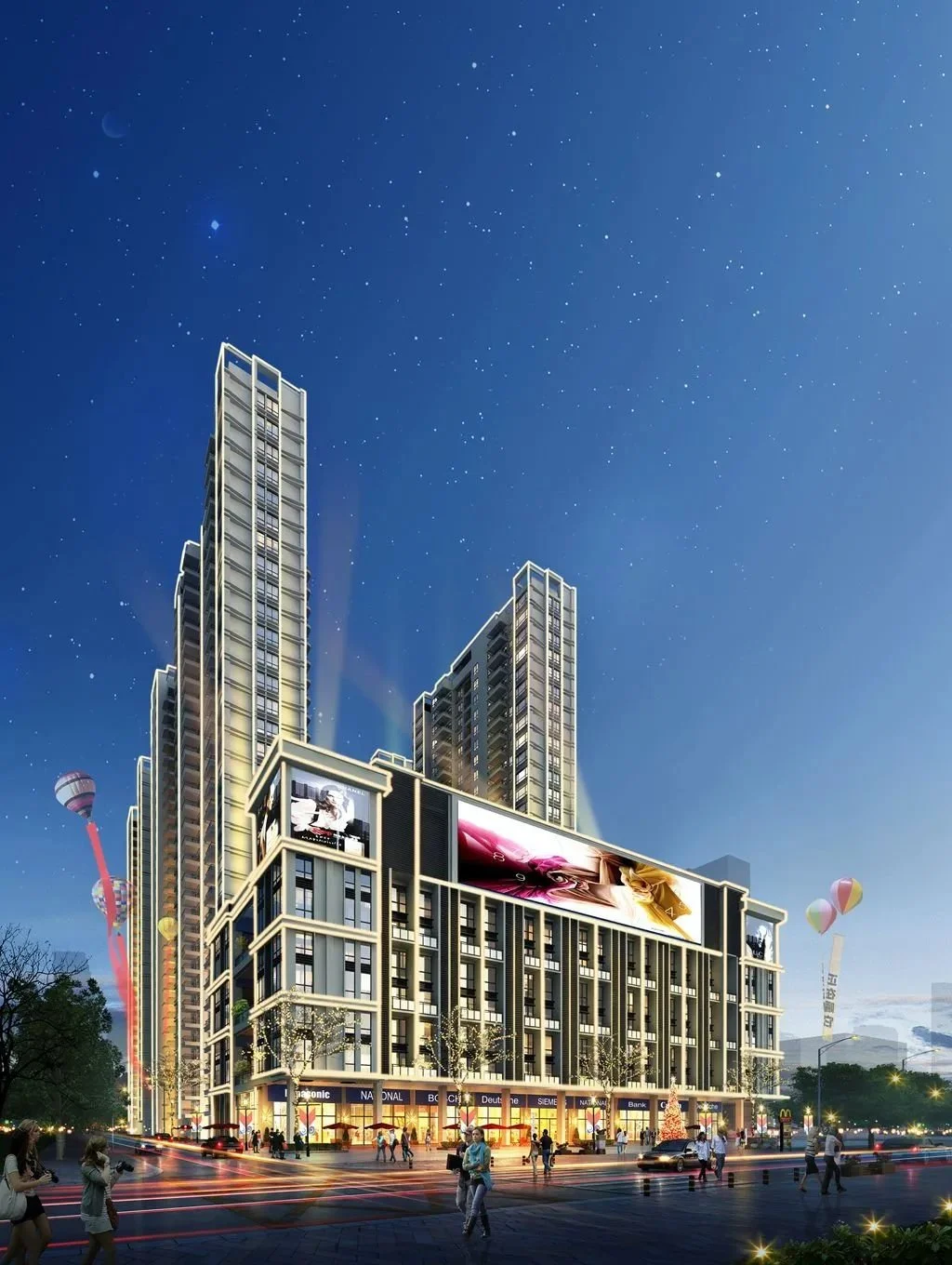 茂东门户中意东城一品茂名少有的一字楼型朝南户型端午粽子礼送