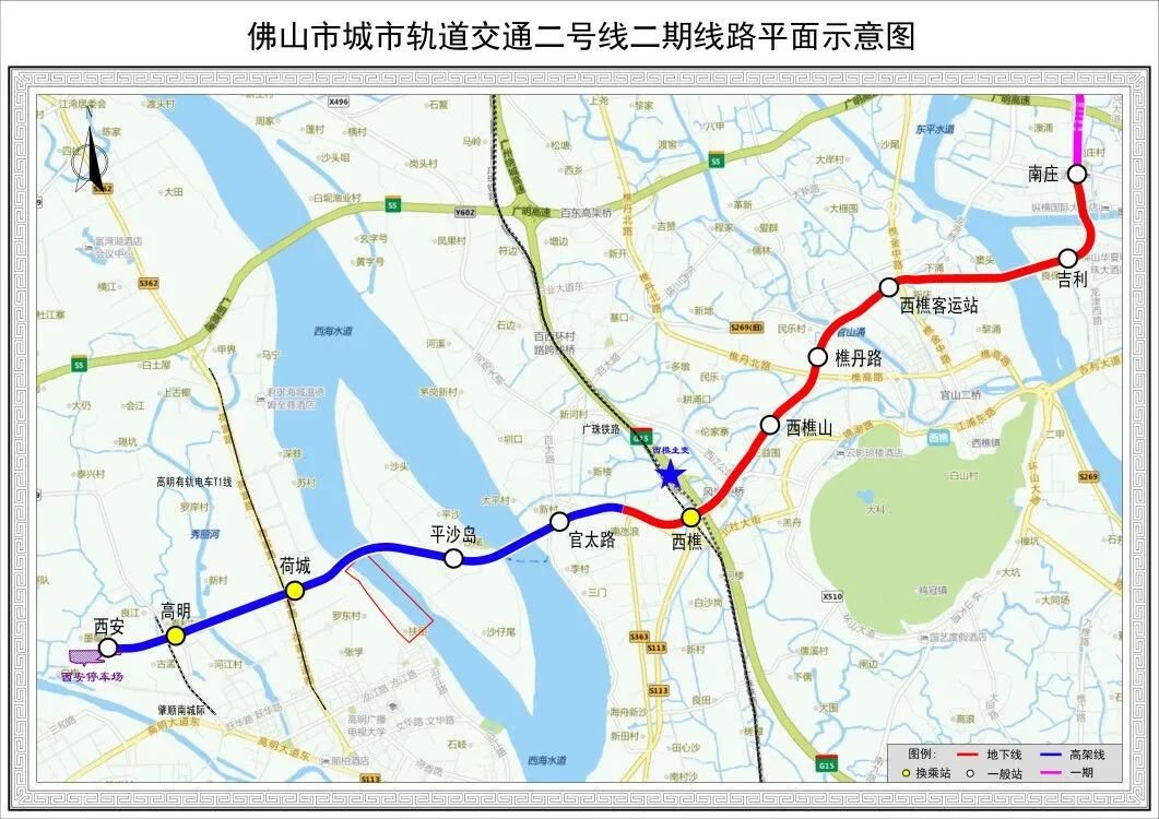 2021两条地铁修到肇庆家门口高要大旺未来谁能更进一步