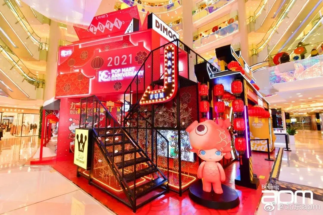 哦豁今年商场的春节美陈美到我了