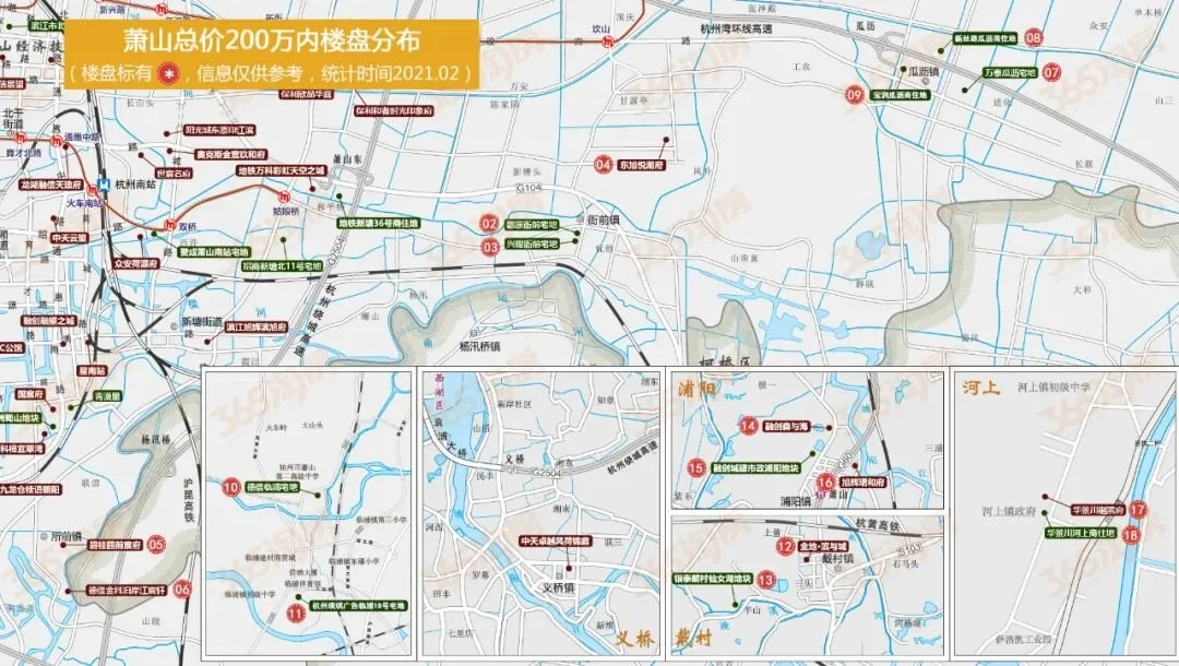 杭州房价地图2021图片