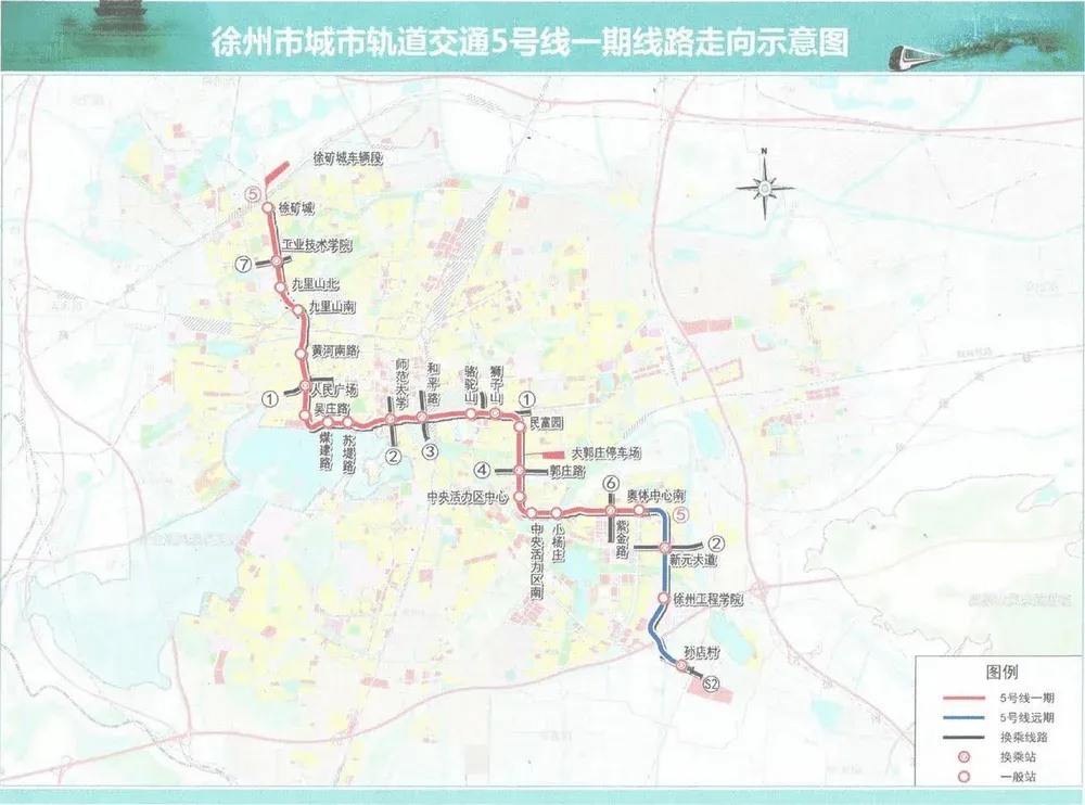 今年徐州地铁将实现3条在建s2号线也来了还有网曝86远期规划