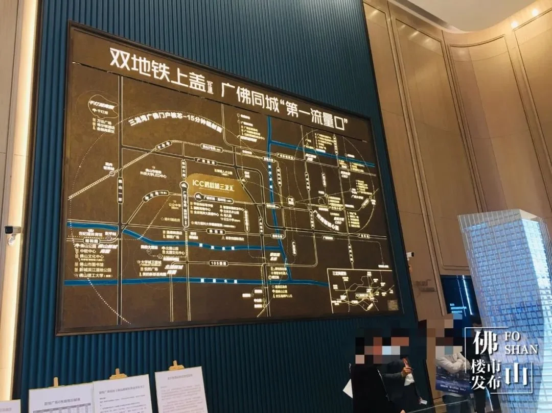 碧桂園三龍匯區域圖其次碧桂園三龍匯戶型,看過碧桂園產品內算比較好