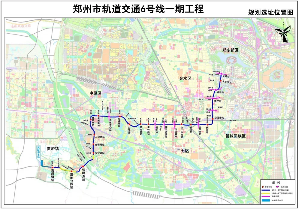 鄭州今年兩條地鐵將開通這些區域迎重大利好