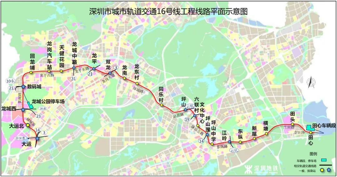 深圳市18号地铁规划图图片