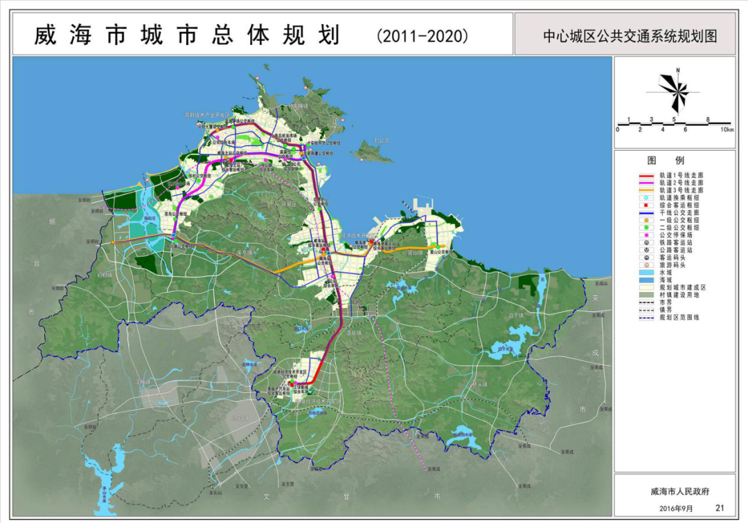 2021威海双岛湾控规图图片