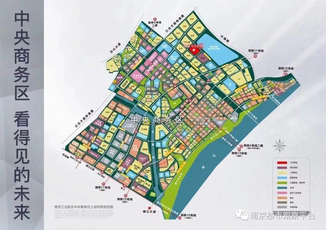 巴东江北新规划图片