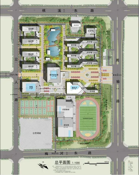 占地228亩六安这地第一中学新区规划公布