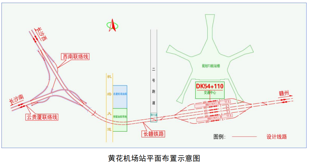 长沙南站布局图片