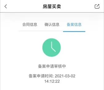 ����