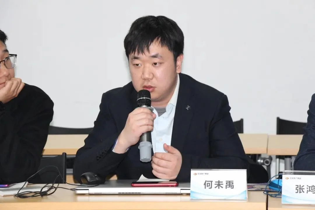 栋梁星耀丨中梁江苏大区管培生培养工作汇报会成功举办