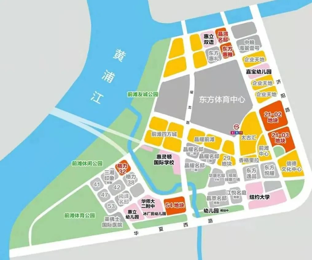 高分盘预定前滩东方惠雅或将五批次入市最小76平起