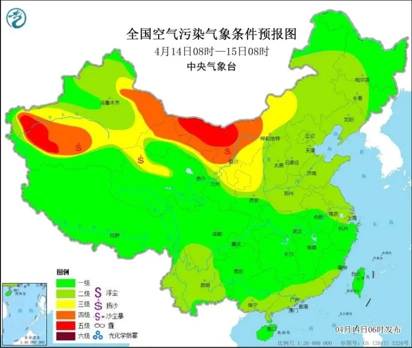 房价