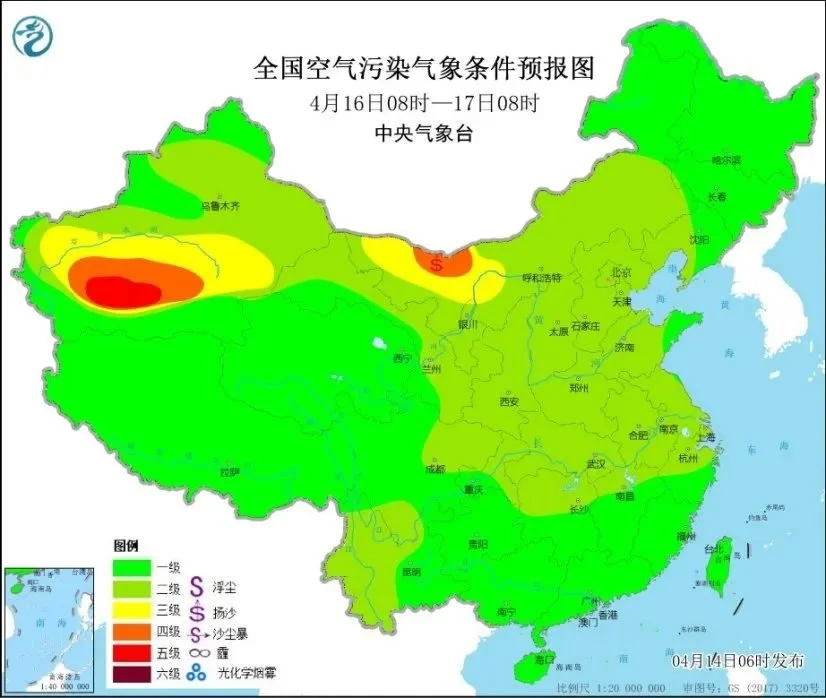 房价